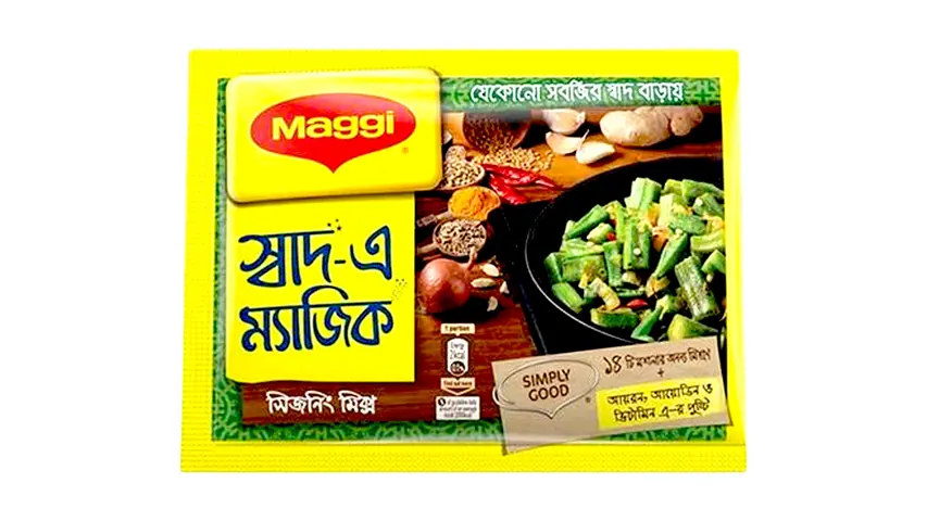 Maggi Seasoning Mix 4 GM